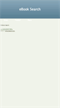 Mobile Screenshot of e-booksearch.com